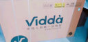 Vidda 海信电视 R43 43英寸全高清超薄全面屏电视 智慧屏 1G+8G 教育游戏 智能液晶电视以旧换新43V1F-R 实拍图