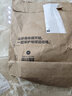迪卡儂兒童抓絨衣保暖長(zhǎng)絨夾克搖粒絨外套奶油白125cm-4386922 曬單實(shí)拍圖