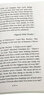 羅爾德達爾 英文原版小說 Roald Dahl 16冊 了不起的狐貍爸爸 查理和巧克力工廠 瑪?shù)贍栠_ 青少年兒童文學英語圖書Matilda  送音頻 羅爾德達爾查理和巧克力工廠 曬單實拍圖