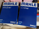 马勒（MAHLE）空气滤芯滤清器LX4258科雷傲/新逍客16-18年/新奇骏14-18年 实拍图