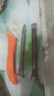 家博士美縫鎢鋼壓縫神器陰陽(yáng)角工具專業(yè)施工刮膠壓片瓷磚壓板劑刀專用棒 花千骨2根套裝A 曬單實(shí)拍圖