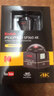 KODAK/柯達SP360 4K全景360°摩托自行車(chē)騎行環(huán)視運動(dòng)相機防抖防水防塵 NO.3車(chē)把套餐 基礎套餐 曬單實(shí)拍圖