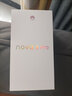 華為 華為HUAWEI nova 8 Pro【全新未激活未拆封+全國聯(lián)?！?麒麟985 5G SoC芯片 Vlog視頻雙鏡頭 減配 普羅旺斯 5G全網(wǎng)通8GB+128GB(減配) 曬單實拍圖