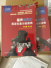麗聲指南針英語名著分級讀物 初中版第三級（初二、初三 套裝共6冊 附掃碼音頻） 曬單實(shí)拍圖