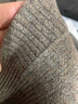 南極人品牌男裝純色羊毛衫秋冬新款半高領(lǐng)套頭針織打底衫中老年羊絨毛衣 駝色F-8812 S 165 曬單實(shí)拍圖