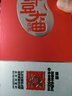 瀘州老窖 綠豆大曲禮盒裝婚宴送禮露酒 41.8度 500mL 1瓶 富貴銀 曬單實(shí)拍圖