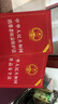 消費者權益保護法+食品安全法新版全套2冊 中國法制出版社 中華人民共和國法律書(shū)籍實(shí)用版 中國消費者權益保障法 曬單實(shí)拍圖