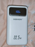 諾希充電寶自帶雙線20000毫安時22.5W超級快充大容量可上飛機儲能戶外移動電源便攜適用蘋果15/14手機 曬單實拍圖
