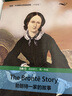 書(shū)蟲(chóng) 1級上 牛津英漢雙語(yǔ)讀物升級版入門(mén)級1級升級版一級系列共11本附音頻適合初一初二學(xué)生初中生英語(yǔ)課外閱讀英語(yǔ)書(shū)籍新華正版 【升級版】書(shū)蟲(chóng)3級1+2+3 曬單實(shí)拍圖
