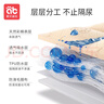 愛貝迪拉（AIBEDILA）嬰兒隔尿墊大號可水洗新生兒純棉透氣彩棉隔尿墊姨媽月經(jīng)墊護(hù)理 兔妮妮【新疆天然彩棉】 100*150cm 曬單實(shí)拍圖