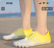 睿之狼戶(hù)外溯溪鞋男女涉水鞋防滑軟底速干游泳海邊趕海漂流浮潛水沙灘鞋 巨A806黃色（偏大一碼） 35 曬單實(shí)拍圖