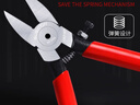 羅賓漢（RUBICON）斜口鉗水口鉗工業(yè)級(jí)偏口鉗斜嘴鉗電工鉗省力剪線(xiàn)鉗子6英寸RV-150A 曬單實(shí)拍圖