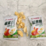 芳心之戀;FANCY LOVE蘋果干 蘋果脆片 蘋果片 蘋果脆 年貨 送禮 禮盒   零食 甘肅特產(chǎn) 蘋果脆零食特惠裝38g*10袋 曬單實拍圖