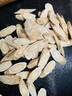 植宴黃芪500g野生特級黃氏北芪片中藥材當歸黨參茶泡水 【精品】2罐【黃芪】500g 曬單實(shí)拍圖