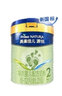 美素佳兒（Friso）源悅2段400g較大嬰兒配方奶粉（荷蘭原裝進口比900克劃算）  *2罐裝 曬單實拍圖