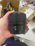 尼康（Nikon） 尼克爾鏡頭Z卡口微單人像微距鏡頭 定焦鏡頭適用Z30/Z50/zfc/Z5/Z62/Z72/Z8/ZF/Z9/Z63相機(jī) Z 50 2.8 微距 官方標(biāo)配【UV+清潔套+擦鏡紙+繩 曬單實(shí)拍圖