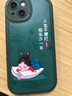 澤逸 適用vivos7/s7t手機殼 全包防摔卡通新年款可愛風硅膠皮紋軟殼被愛小熊女 【中國紅】被愛小熊紅色-贈膜+指環(huán)掛繩 vivos7(s7t) 曬單實拍圖