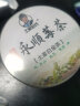 土家彭氏芽尖莓茶张家界特级莓茶野生高山莓茶龙须湘西永顺霉茶土家藤茶 透明罐 125克 * 1罐 2罐装 实拍图