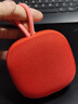 天貓精靈未來(lái)精靈 戶(hù)外藍牙音箱音響 戶(hù)外便攜式隨身迷你桌面小音響 撞色搭配 便攜設計 網(wǎng)紅音箱 低音炮 紅色 曬單實(shí)拍圖