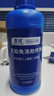 亞潤免洗助焊劑無鉛環(huán)保松香助焊劑液體線材電路板波峰錫爐上錫焊錫水 ZHJ-1000（1000ml/瓶） 曬單實(shí)拍圖