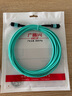 廣昌興（G.C.X）MPO-MPO電信光纖跳線萬兆多模100G B極性兼容MTP-MTP阻燃低煙無鹵支持40g光模塊收發(fā)器尾纖連接線 OM3（8芯）適用10/25/40G 3米 曬單實拍圖