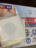巖井昃弘漏尿?qū)Ｓ酶嗨庂N漏尿貼老人漏尿?qū)Ｓ门璧准⌒迯?fù)神器縮陰改善漏尿 特效貼1盒【日本進(jìn)口12貼】 曬單實(shí)拍圖