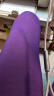 浪莎秋衣秋裤男薄款基础打底女士棉毛衫保暖内衣套装 女紫色 XL 实拍图