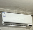 長(cháng)虹（CHANGHONG）1.5匹新能效舒適防直吹臥室空調掛機 KFR-35GW/ZDAYW1+R3 曬單實(shí)拍圖