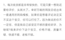 美工包月京東詳情頁(yè)設(shè)計(jì)店鋪首頁(yè)裝修主圖海報(bào)設(shè)計(jì)網(wǎng)店裝修店鋪設(shè)計(jì)電商設(shè)計(jì)修圖精修美工服務(wù)圖片設(shè)計(jì) 店鋪裝修 曬單實(shí)拍圖