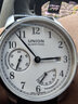 宇聯(lián)（UNION GLASHUTTE SA）格拉蘇蒂德國1893系列動(dòng)力儲存機械男士腕表 D007.456.16.017.00 曬單實(shí)拍圖