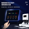 得力500頁財(cái)務(wù)電動打孔裝訂機(jī)辦公用50mm會計(jì)憑證自動裝訂機(jī)14601檔案鉚管熱熔文件裝訂GB700激光定位 14602【裝訂厚度50MM+激光定位+語音】 曬單實(shí)拍圖