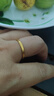 中國黃金（CHINA GOLD）足金鉆紋戒指男女黃金素圈螺紋指環(huán)情侶對戒情人節生日禮物送女友 圈號17 約1.1g 曬單實(shí)拍圖