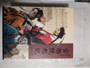 官方旗艦 官場現(xiàn)形記 連環(huán)畫 全套9冊禮盒裝 李伯元著 丫小姐三荷包唐二亂子收藏版經(jīng)典書籍小人書 天津人美 曬單實拍圖