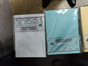 道頓 DOCON 180g A4 平面皮紋 膠裝機裝訂機 仿皮紋紙標書(shū)文件合同封面紙云彩紙 黃色 180g A4 50張/包 曬單實(shí)拍圖