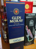 格兰莫雷（Glen Moray）洋酒 经典 原味 斯佩塞 单一麦芽 威士忌 700ml 实拍图