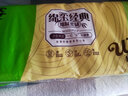 麗姿麗姿4斤12卷可濕水家用卷筒紙無芯木漿衛(wèi)生紙宿舍用廁所手紙紙巾 5層 166g/卷*12卷 單提4斤 曬單實(shí)拍圖