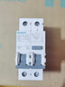 西門子空開帶漏保5SU9356-1KK63 | 30MA 1P+N C63A  | 家用漏電保護開關 曬單實拍圖