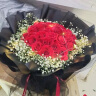 梦馨鲜花情人节鲜花速递红玫瑰花束送女友老婆生日礼物纪念日全国同城配送 33朵红玫瑰花束——满天星黑纱款 实拍图