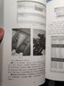 西門(mén)子數字化制造工藝過(guò)程仿真：Process Simulate基于事件的循環(huán)仿真應用 曬單實(shí)拍圖