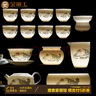 金鑲玉羊脂玉瓷功夫茶具套裝 家用整套白瓷陶瓷茶壺蓋碗茶杯茶葉罐禮盒 墨色山林羊脂玉瓷茶具套裝 曬單實(shí)拍圖