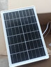 廣春多攝太陽(yáng)能攝像頭4G免費流量監控器室外看護無(wú)電無(wú)網(wǎng)戶(hù)外手機遠程免插電高清360度無(wú)死角家用球機 4G版+送99年流量+海思芯片+AOV超省電 曬單實(shí)拍圖