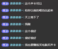 SE2200大振膜電容麥克風(fēng)直播K歌錄音棚級話筒配音錄音有聲書設(shè)備電腦聲卡麥克風(fēng)全套裝 sE2200+黑獅R2×2 曬單實(shí)拍圖