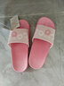回力上?；亓ε肯募緵鐾闲阑竦讜r(shí)尚軟底耐磨夏季一字拖鞋外穿夏 3725粉紅色【標準碼】 39 曬單實(shí)拍圖