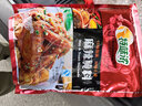 特未濃特味濃麻辣腌料1kg  川香麻辣雞柳調(diào)料 烤肉腌料燒烤料烤肉腌制料 曬單實拍圖