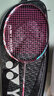 YONEX 尤尼克斯yy羽毛球拍子專(zhuān)業(yè)天斧AX77李宗偉100ZZ安塞龍單拍99PRO 天斧AX-100ZZ 古紅色4U日本制 曬單實(shí)拍圖