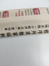 斯泰克【無(wú)需插線(xiàn)】手機散熱器冰封背夾風(fēng)扇直播專(zhuān)用適用于黑鯊紅魔蘋(píng)果華為王者榮耀游戲制冷降溫吃雞 曬單實(shí)拍圖