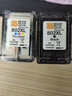 靈印適用惠普802墨盒連供可加墨 hp1050 Deskjet 1010 1000 1510連供打印機(jī) 【升級(jí)版簡易加墨】802黑彩套裝/連噴版 曬單實(shí)拍圖