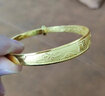 中國黃金（CHINA GOLD）黃金手鐲女款實心足金福字金鐲子結(jié)婚送老婆媽媽生日禮物 【現(xiàn)貨速發(fā)】祥云納福_37.5g 曬單實拍圖