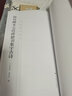 顏真卿多寶塔碑 楷書(shū)集字古詩(shī)——名帖集字叢書(shū) 曬單實(shí)拍圖