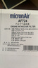 科德寶(micronAir)空氣濾清器/空濾AF724(適用于九代索納塔/起亞K5 2.0/2.4(15年之后)) 曬單實(shí)拍圖